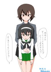 Post 6307277
