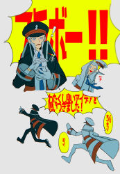 Post 6308521