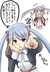 Post 292656