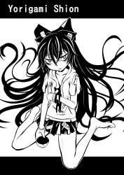 Post 6306538