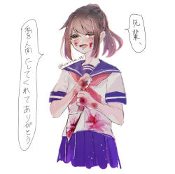 Post 6307223