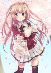 Post 6308075