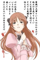 Post 292655