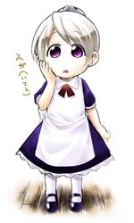 Post 292792