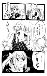 Post 292657