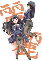Post 292661