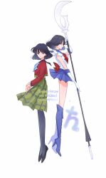 Post 6307238