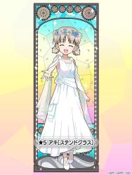 Post 6306614