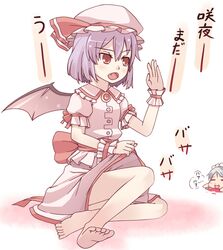 Post 293042