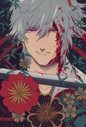 Post 3723021