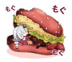 Post 4058379