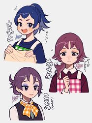 Post 3055619