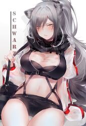 Post 3057044