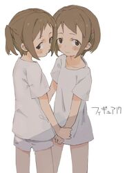 Post 3057712