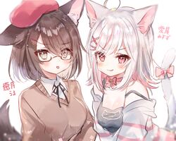 Post 3058184