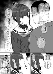 Post 3059053