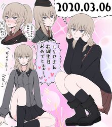 Post 3059159