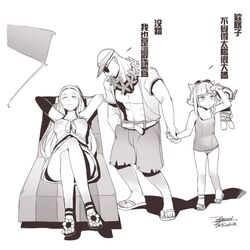 Post 3060118