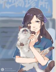 Post 3060288