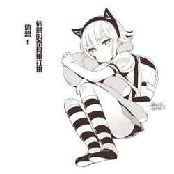 Post 3060126
