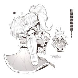 Post 3061027