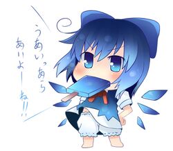 Post 293973