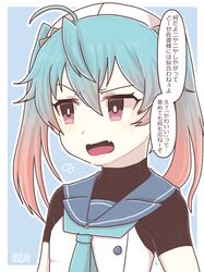 Post 3063175