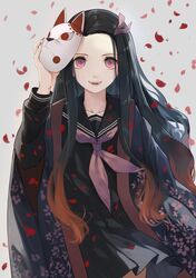 Post 3065010