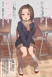 Post 3065485