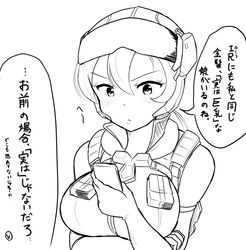 Post 3067010
