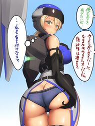 Post 3066996