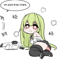 Post 3066856