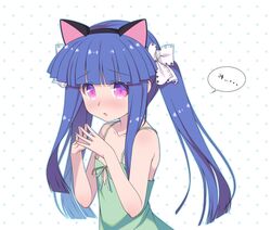 Post 3066719