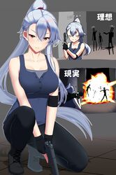 Post 3067111