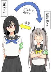 Post 3068309