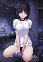 Post 3068515
