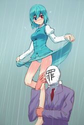 Post 3069215