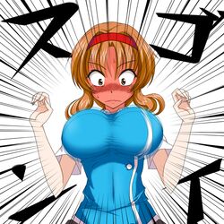 Post 3069826