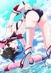 Post 3071011