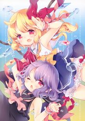 Post 3070625