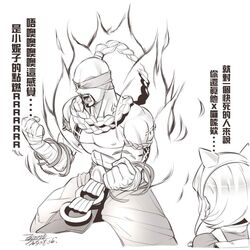 Post 3071052