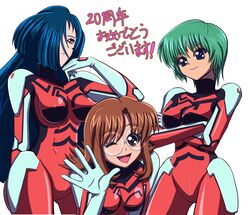 Post 3070690