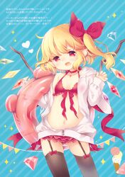 Post 3070618