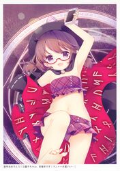Post 3070621