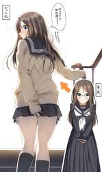Post 3071519