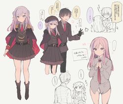 Post 3071669