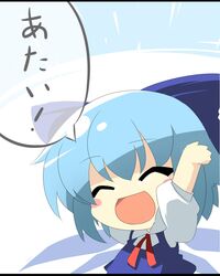 Post 295260