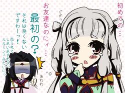 Post 294516
