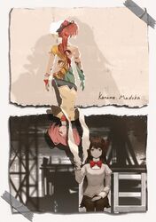 Post 4424813
