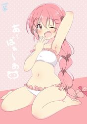 Post 3091277